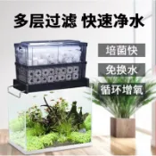 呆呆水族~SOBO松寶 抽屜 多層過濾滴流盒 1尺 2尺 3尺 4尺 上部過濾 過濾槽 乾溼分離槽 過濾器 滴流便當盒