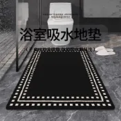 復古軟硅藻泥浴室地墊高級感衛生間廁所吸水防滑腳墊免洗速幹門墊