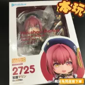 現貨 黏土人 寶鐘瑪琳 Hololive 全新 正版 GSC 可動 PVC 2725 船長 OL服裝 公仔 本玩社