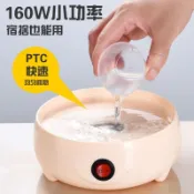台灣現款✨雙層蒸蛋器 防乾燒煮蛋器 蒸蛋器 家用蒸蛋器 迷你蒸蛋器 宿舍煮雞蛋神器 多功能早餐機