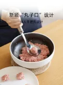 銀聯網日用品生活館 板栗開口器夾子家用生板栗去皮剝殼器304不銹鋼十字扒栗子神器1入