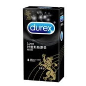 杜蕾斯熱愛裝王者型衛生套8入