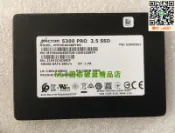 MICRON美光5300 PRO MAX 480G 960G 1T固態硬盤SSD企業鎂光sata