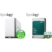 【PChome 24h購物】〈鈔省價〉Synology DS223j 2Bay NAS+HAT3320 PLUS 20TB NAS硬碟(X2) R99N
