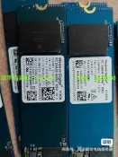 西數sn530 512g  nvme協議固態硬盤 數量9