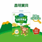 屈臣氏Watsons 活沛多 兒童金盞花萃取葉黃素軟糖 30包入
