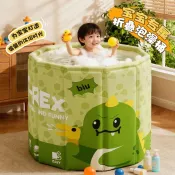 ♞兒童洗澡桶嬰兒游泳桶家用游泳池小孩寶寶可折疊泡澡桶免安裝水池