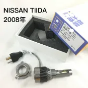 采鑽公司貨X5系列LED NISSAN 2008年 TIIDA 汽車LED大燈超白光一台（2入）升級車燈泡 雙重散熱