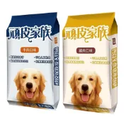 (店+)【福壽】❗免運❗頑皮家族狗飼料15Kg(牛肉/雞肉;頑皮狗飼料/福壽狗飼料/頑皮家族狗飼料)