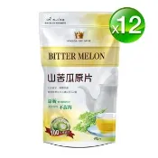 【長榮生醫】立川國家計畫奇萊美地友善栽種山苦瓜原片12包組(40g/包)