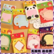 48出貨 2025 創意文具簡約可愛動物熊貓開心卡通創意便簽本子 辦公便利貼次貼 WW