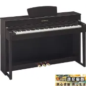 YAMAHA CLP-535R 數位鋼琴/電鋼琴(深玫瑰木色)(信用卡6期分期零利率實施中)[唐尼樂器]