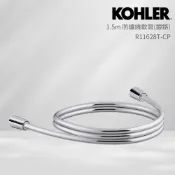 KOHLER 科勒 1.5m 防纏繞軟管(鍍鉻) R11628T-CP 花灑軟管 蓮蓬頭軟管