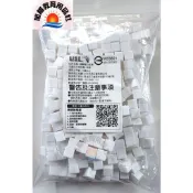 ※旭陽教育用品社※USL遊思樂益智教具系列-古氏砝碼數棒1cm數粒(白,500PCS裝)數學教具~台灣製安全玩具