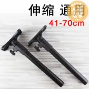 誠信行商店 洗手盆托架 台下盆支撐架 免打孔 石英石 廚房水槽台下盆支架 洗菜盆固定支撐架 洗手盆托架