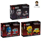 【高雄天利鄭姐】樂高 變形金剛 40803柯博文 40804大黃蜂 40924密卡登 大頭娃娃 BrickHeadz™