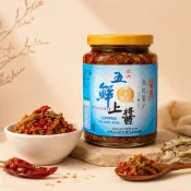 澎湖名產 五鮮上醬 魚乾醬 【嚐藝手信】
