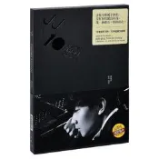 員裝正版JJ新專輯林俊傑因你而在CD+寫真歌詞本流行音樂碟片