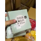 (現貨)(美諾玩具)H81   早期老物   阿朗基  杯蓋公仔組