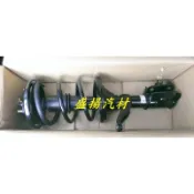 盛揚 HONDA CRV 二代 03-06 KAIFA 前避震器總成 全新 開發件 單隻價格