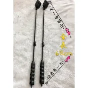 海天龍釣具~金寶螺專用杓〈勿用超商取貨〉