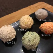 HODAY 後天｜手工 寵物丸子 肉肉小丸子 鮮食 料理 年菜