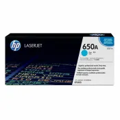 易印網 【免運 送超值禮券】HP CE271A(650A) 原廠藍色碳粉匣 適用CP5525n/CP5525dn/M750/M750DN｜領券最高折$220