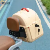 愛瑪電動車靠背 後備箱 後尾箱 防水可愛大容量儲物箱 機車行李箱 收納箱 安全帽置物箱 電動機車配件