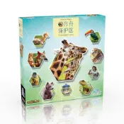 ✨臺灣熱賣✨遊人碼頭方舟保護區簡體中文正版方舟動物園系列家庭策略桌遊wz