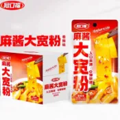 冠口福流汁麻醬大寬粉 即食香辣/麻醬味 湖南特產 解饞 小包裝食品 批發 零食 小零食 零嘴 宿捨零食