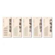 【永和三美人】愛了EYES了!裸感無痕雙眼皮貼(120枚/附工具/膚色/透明/隱形/免膠水)