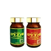 【新紅薑黃先生】共600顆 日用加強版/夜用升級版200顆x3瓶(日本原裝 紅薑黃錠 薑黃精油 兒茶素)