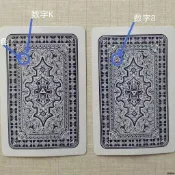 炸金花魔術撲克牌三A2020魔術道具牌扎金花斗地主密碼記號撲克牌