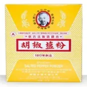 (店+)老公標 老公仔標 A胡椒鹽粉 胡椒鹽 椒鹽粉 胡椒鹽粉 600G