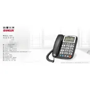(店+)GUARD吉 台灣公司貨 台灣三洋 SANLUX 電話機 有線電話 家用電話 TEL-853  長輩用電話