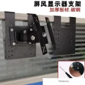優選免運 顯示器屏風懸掛支架辦公桌臺式電腦掛架顯示屏隔斷壁掛無孔增高架電腦支架螢幕支架護眼支架增高架螢幕掛架增高支