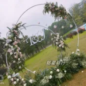【可開發票】 婚慶道具鐵藝單桿圓環架子戶外婚禮氣球派對圓形拱門場景布置路引 銘星商行