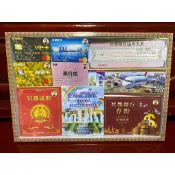 🎗紙紮護照組🎗【附封條】往生祭祀祖先用品．清明節．掃墓祭祖．頭七百日．金紙拜拜．存摺．支票．通行證．ｖｉｐ貴賓卡．行駛證