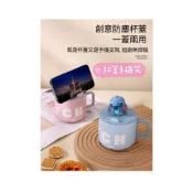 (店+)【Disney 迪士尼】史迪奇  現貨 禮物 禮盒裝 情侶杯 🏰 迪士尼 正品 Disney 史迪奇 公仔 陶瓷水杯 馬克杯 帶蓋 杯蓋手機架 交換禮物