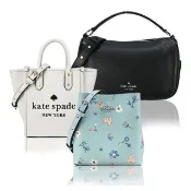 【KATE SPADE】&COACH&MK斜背包/托特包/兩用包/波士頓包/肩背包/胸包(任選)
