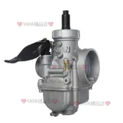 PE26王牌化油器 適用於小王化 RS 勁戰 追風 雲豹 NSR 小B王化 DIO 勁戰 改裝 化油器xijgln