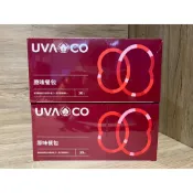 🌿原味餐包🌿葡眾 保證公司貨 現貨 快速出貨 最新效期 葡眾原味餐包沖泡飲