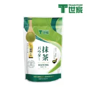 (店+)嚴選SHOP T世家 日式正宗抹茶粉 200g/包 抹茶粉 茶粉 抹茶 日本靜岡原料 沖泡抹茶 烘焙抹茶粉 Z276