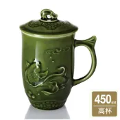 【乾唐軒官方商城】乾唐軒活瓷 | 魚喜杯 / 綠釉 450ml