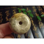 ◎臻品閣◎ 天然~珊瑚玉 菊花玉 平安扣 玉墬 精品珊瑚玉 S21
