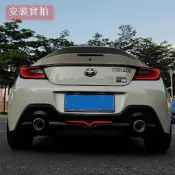 尾翼適用2022款斯巴魯BRZ豐田GR86尾翼TRD款壓尾翼免打孔改裝件2023款