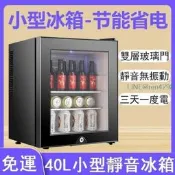 OPPO O-Free真無線藍牙耳機蘭博基尼半入耳游戲運動降噪耳機