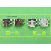 庫存不用等-For于asus/華碩zenfone5 6 me400c me571k me370t 穀歌7 尾插usb 現
