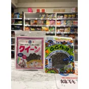 #日本進口# Kurakon 小倉屋 部長 鹽味昆布／梅子味昆布／減鹽昆布 北海道產昆布 塩部長 德用鹽昆布