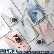 全店免運+新北有貨低至五折極美金邊大理石陶瓷盤紋砧板大理石紋托盤陶瓷盤料理水果平盤美食擺拍道具拍照道具大理石陶瓷餐具限時